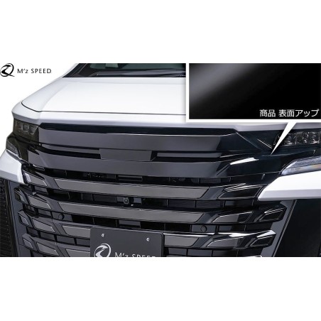 (C-BDG) M'Z SPEED TOYOTA VELLFIRE (40 Early) GRACE LINE Grille [3043-4210]