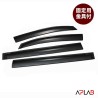 (C-BDDV) APLAB TOYOTA NOAH VOXY (80) Door Visor [DS03]