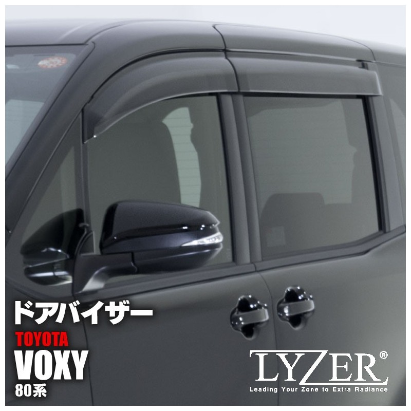 (C-BDDV) LYZER (ライザー) TOYOTA 豐田 NOAH VOXY (80) 雨檔 [DO-0073]