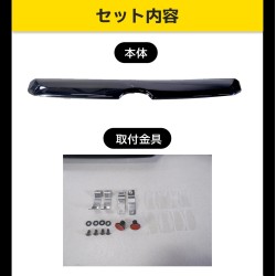 (C-BDBD) WF PERFORMANCE TOYOTA HIACE (200) Bonnet Visor [THE19BG-9148-BK]