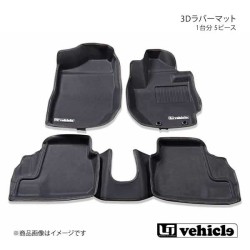 (CC-CM) UI Vehicle (ユーアイビークル) SUZUKI JIMNY (JB74W) 3D Car Mats for AT [1009003466]