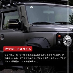 (C-BDPA)  VULCANS (ヴァルカンズ) SUZUKI 鈴木 JIMNY (JB74W) 越野排氣套件 [CPS5048]