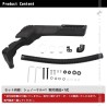 (C-BDPA)  VULCANS (ヴァルカンズ) SUZUKI JIMNY (JB74W) Snorkel Kit [CPS5048]