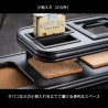 (CC-CC) D.A.D GARSON (ディー.エー.ディー) SUZUKI JIMNY (JB74W) MAULBEERE Front Table [OB079-12]