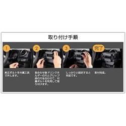 (CC-OTD) D.A.D GARSON (ディー.エー.ディー) SUZUKI 鈴木 JIMNY (JB74W) 飲品架 [DV542]