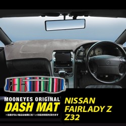 (CC-DM) MOONEYES Rainbow Dashmat - NISSAN FAIRLADY