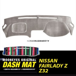 (CC-DM) MOONEYES Rainbow Dashmat - NISSAN FAIRLADY