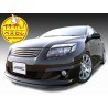 (C-BDBK) AMS (アクティブモータリングスタイル) TOYOTA COROLLA FIELDER MC後 (140) Body Kit