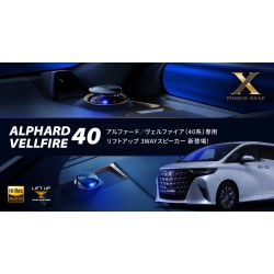 (C-AV-SP) Alpine (アルパイン) TOYOTA ALPHARD VELLFIRE (30) ‎Lift-Up 3WAY Speaker + Front Door Woofer Exclusively [X3-710S-LUP-AV]