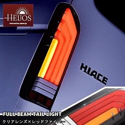 (CC-LTL) Helios TOYOTA HIACE (200) Wide SUN LED Fiber Full Beam Tail Lamp [hs-00045-clrd]