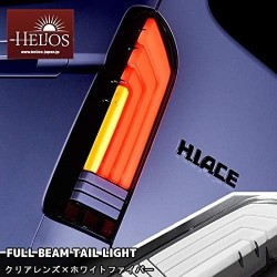 (CC-LTL) Helios TOYOTA 豐田 HIACE (200) LED 光纖全光束尾燈 [hs-00045-clwh]