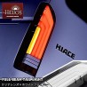 (CC-LTL) Helios TOYOTA HIACE (200) Wide SUN LED Fiber Full Beam Tail Lamp [‎hs-00045-clwh]