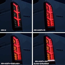 (CC-LTL) Helios TOYOTA 豐田 HIACE (200) Euro Beam LED 光纖尾燈 [hs-00038]