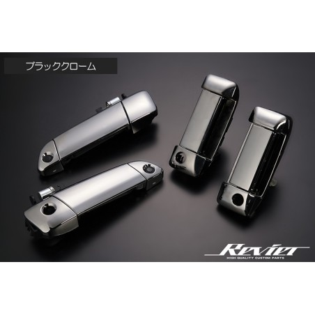 (C-BDO) Revier (レヴィーア) TOYOTA HIACE Interchangeable Outside Door Handle, Black Chrome [‎oh-ty3218-4d]