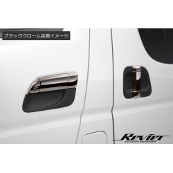 (C-BDO) Revier (レヴィーア) TOYOTA 豐田 HIACE 可互換外門把手, Black Chrome [‎oh-ty3218-4d]