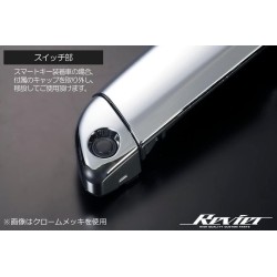 (C-BDO) Revier (レヴィーア) TOYOTA HIACE Interchangeable Outside Door Handle, Black Chrome [‎oh-ty3218-4d]