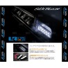 (CC-LRL) Silkblaze (シルクブレイズ) TOYOTA ALPHARD VELLFIRE (20) Door Pocket Light [SB-BHI-004]