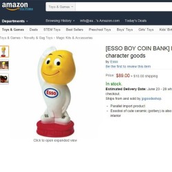 (GG-DC) ESSO Boy Coin Bank Statue [EBCB]