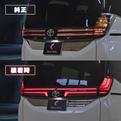 (CC-L) SHARE×STYLE NOAH VOXY (90) LED Tail Lamp Smoke Lens, 5p