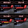 (CC-L) SHARE×STYLE NOAH VOXY (90) LED Tail Lamp Smoke Lens, 5p