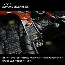 (CC-OTA) D.A.D GARSON (ディー.エー.ディー) TOYOTA ALPHARD VELLFIRE (20) Luxury Center Cabinet