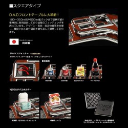 (CC-OTA) D.A.D GARSON (ディー.エー.ディー) TOYOTA ALPHARD VELLFIRE (20) Luxury Side Table