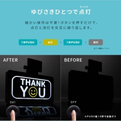 (CC-LOT) SHARE×STYLE (シェアスタイル) LED Thank You 燈箱 [‎li11006]