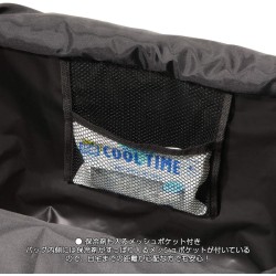 (G-BW-TB) D.A.D GARSON (ディー.エー.ディー) Register Basket Cooler Bag II [LE122-01]