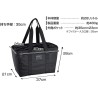 (G-BW-TB) D.A.D GARSON (ディー.エー.ディー) Register Basket Cooler Bag II [LE122-01]