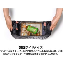 (G-BW-TB) D.A.D GARSON (ディー.エー.ディー) Eco Bag, CV Model [E117-01]