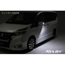 (CC-LTS) Revier (レヴィーア) NISSAN 日產 照地+轉向燈 [wls-j007a]