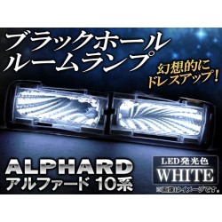 (CC-LRL) AP TOYOTA ALPHARD VELLFIRE (10) Room Lamp, Illusion Black Hole Type [‎AP-BH01-BL]