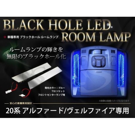 (CC-LRL) AP TOYOTA ALPHARD VELLFIRE (20) LED Indoor Black Hole [8148BL]