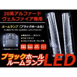 (CC-LRL) AP TOYOTA 豐田 ALPHARD VELLFIRE (20) LED 室內黑洞燈 [8148WH]