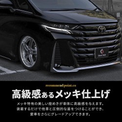 (C-BDTE) SHARE×STYLE TOYOTA 豐田 VELLFIRE (40) 頭燈裝飾, 6件 [to-alvl07-me0102]