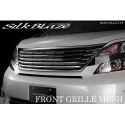 (C-BDBK) Silkblaze (シルクブレイズ) TOYOTA 豐田 VELLFIRE (20前期) 黑洞型房燈 [‎SB-BHI]