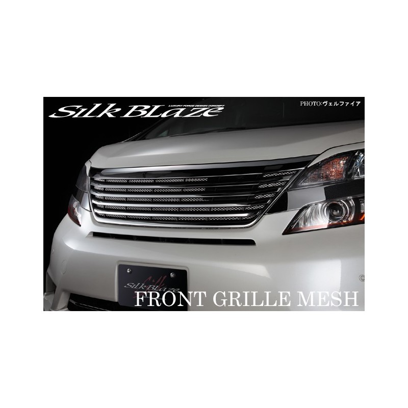 (C-BDBK) Silkblaze (シルクブレイズ) TOYOTA VELLFIRE (20 Early) Front Grill Mesh [‎g-mesh-1]