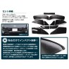 (CC-LLC) CYAN TOYOTA VELLFIRE (20 Early) Smoke Cover Tail Lamp Covers [5914]