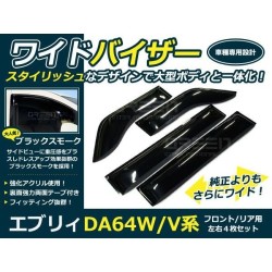 (C-BDDV) CYAN SUZUKI EVERY (DA64) Wide Door Visor [1268]