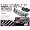 (C-BDBK) CYAN HONDA ODYSSEY (RB3 RB4) Front Grille [fgr-014-j]