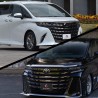 (C-BDTE) TOYOTA 豐田 ALPHARD VELLFIRE (40) SHARE×STYLE 專用前車冚裝飾, 3件 [to-alvl07-me0103]