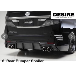 (C-BDBK) AFFECTION (アフェクション) TOYOTA VELLFIRE (20) DESIRE BUMPER MODEL Body Kit