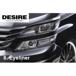 (C-BDBK) AFFECTION (アフェクション) TOYOTA 豐田 VELLFIRE (20前後期) DESIRE BUMPER MODEL 包圍套件