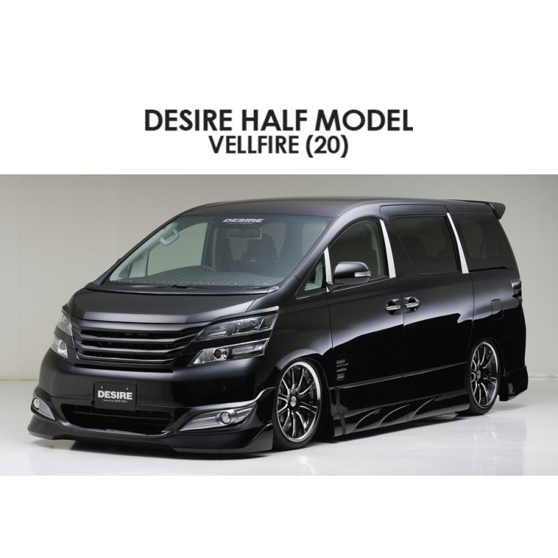 (C-BDBK) AFFECTION (アフェクション) TOYOTA VELLFIRE (20 Early) DESIRE HALF MODEL Body Kit