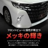 (C-BDTE) SHARE×STYLE TOYOTA 豐田 ALPHARD (40) 獨家霧燈罩, 2件 to-alvl07-me0123]