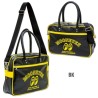 (G-BW-SB) MOON Travelers Bag 旅行袋 [FM235]