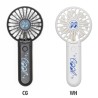 (GG-HL) MOON USB Fan [MGA006]