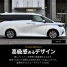 (C-BDTE) SHARE×STYLE TOYOTA ALPHARD VELLFIRE (40) Exclusive Window Molds, 4p [to-alvl07-me0205-si]