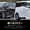 (C-BDTE) SHARE×STYLE TOYOTA 豐田 ALPHARD VELLFIRE (40) 獨家窗邊條裝飾, 4件 [to-alvl07-me0205-si]