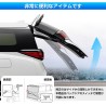 (CC-EL0) field Total Produce TOYOTA ALPHARD VELLFIRE (40) Power Tailgate Open Kit [FLD1934]